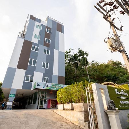 Khao Rang Place Phuket Bagian luar foto