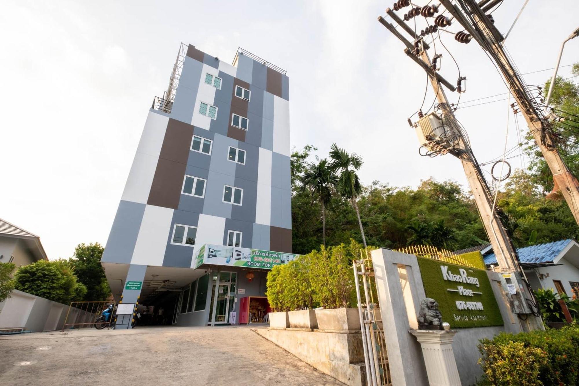 Khao Rang Place Phuket Bagian luar foto