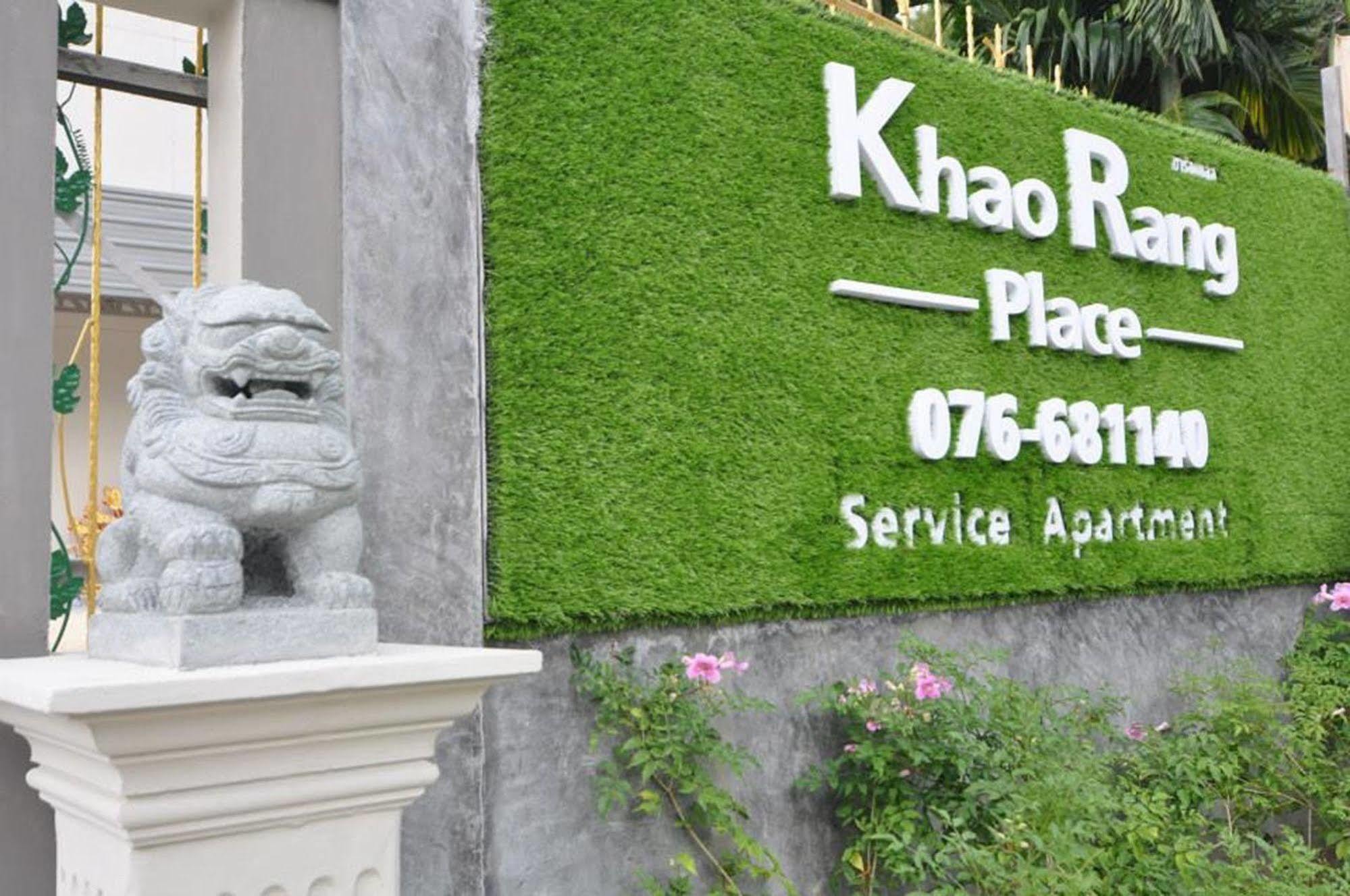 Khao Rang Place Phuket Bagian luar foto