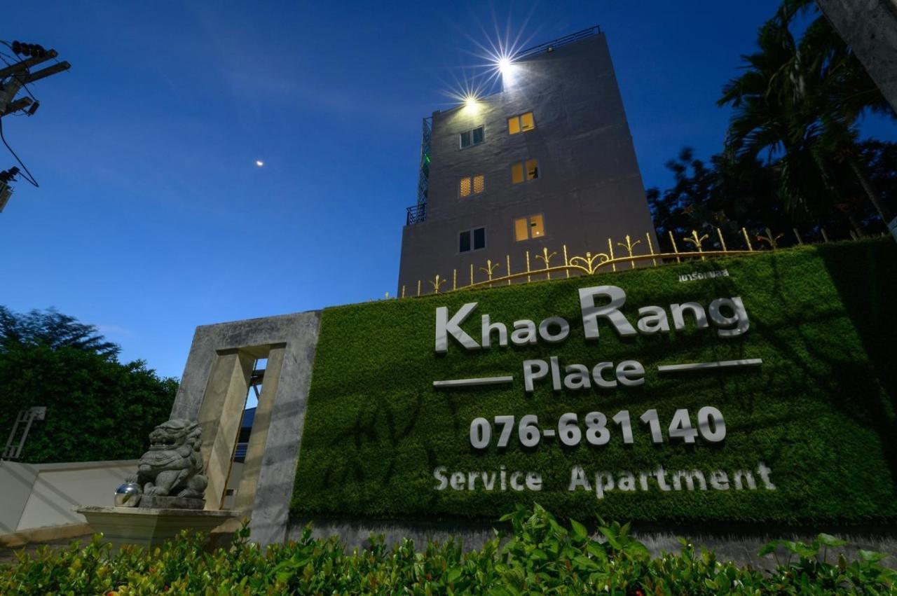 Khao Rang Place Phuket Bagian luar foto