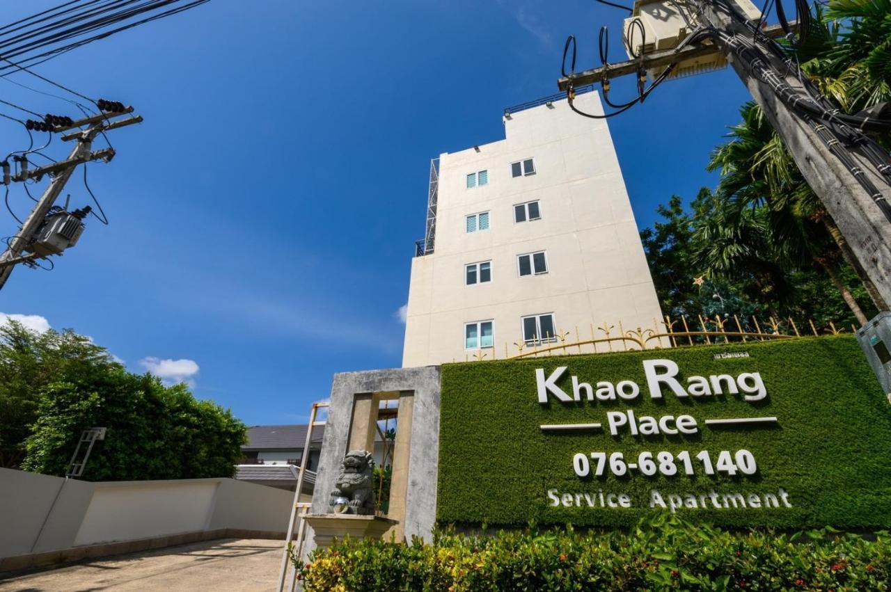 Khao Rang Place Phuket Bagian luar foto